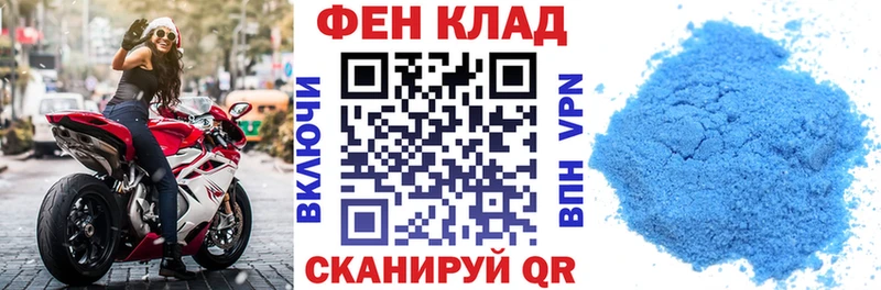 mega маркетплейс  Пласт  Амфетамин Розовый 