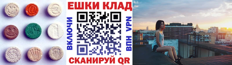 МЕГА ТОР Пласт Ecstasy TESLA