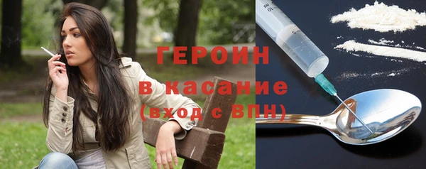 герыч Алзамай
