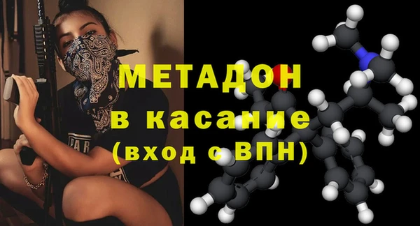 ГАЛЛЮЦИНОГЕННЫЕ ГРИБЫ Алексин