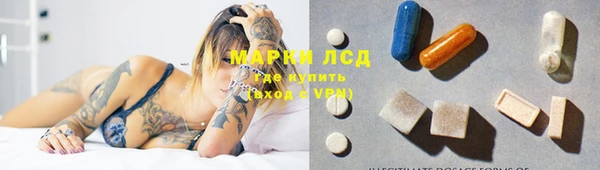 твердый Алексеевка