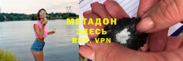твердый Алексеевка
