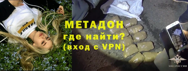 твердый Алексеевка