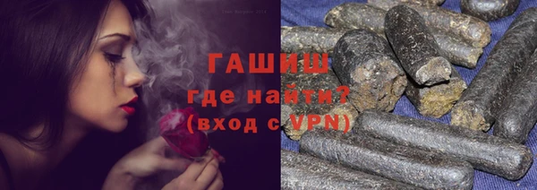 ГАЛЛЮЦИНОГЕННЫЕ ГРИБЫ Алексин