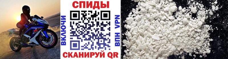 omg   Пласт  Первитин Methamphetamine 